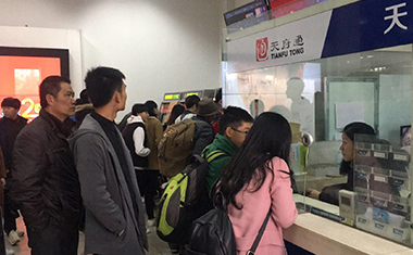 金控人力節假日無休，為項目運行保駕護航