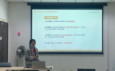 工行呼叫項(xiàng)目內(nèi)訓(xùn)師選拔工作圓滿結(jié)束
