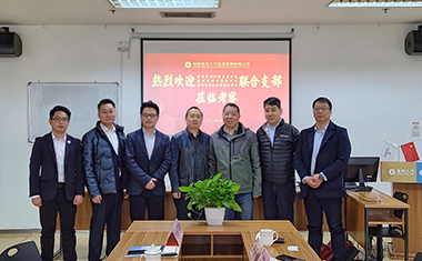 蘇州市國資委下屬企業(yè)到訪我公司