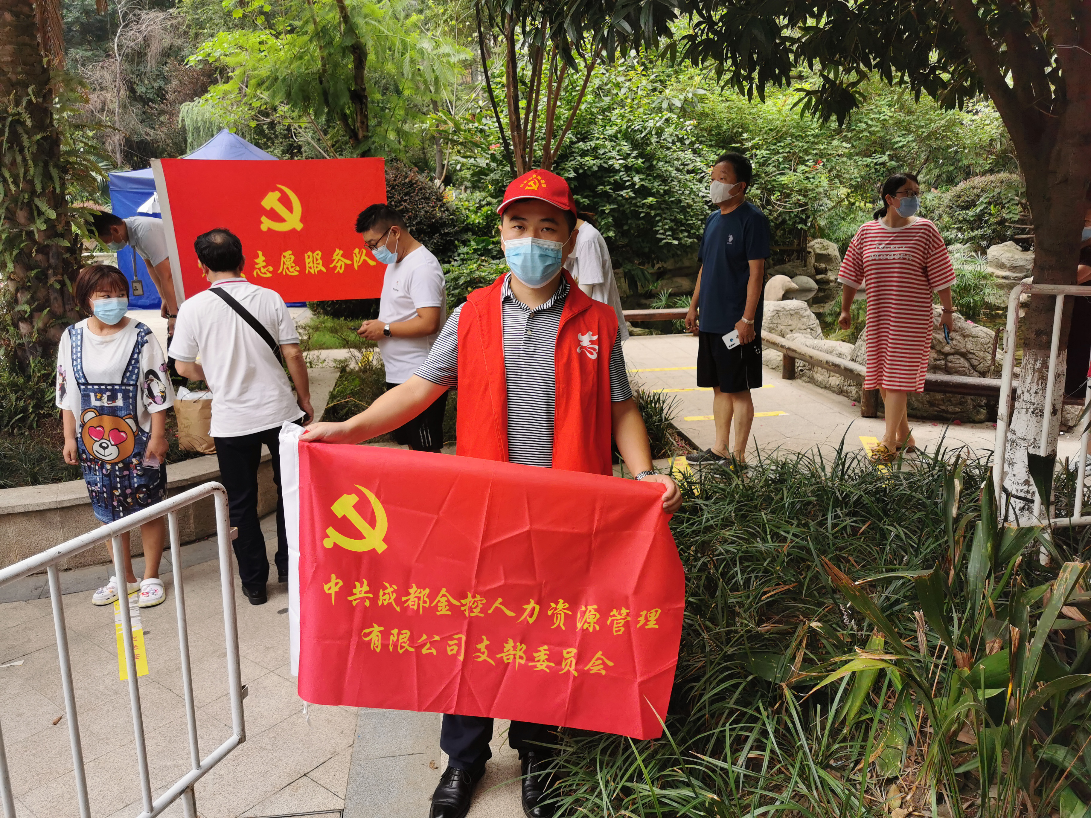 疫情當前·責任在肩·共同防疫