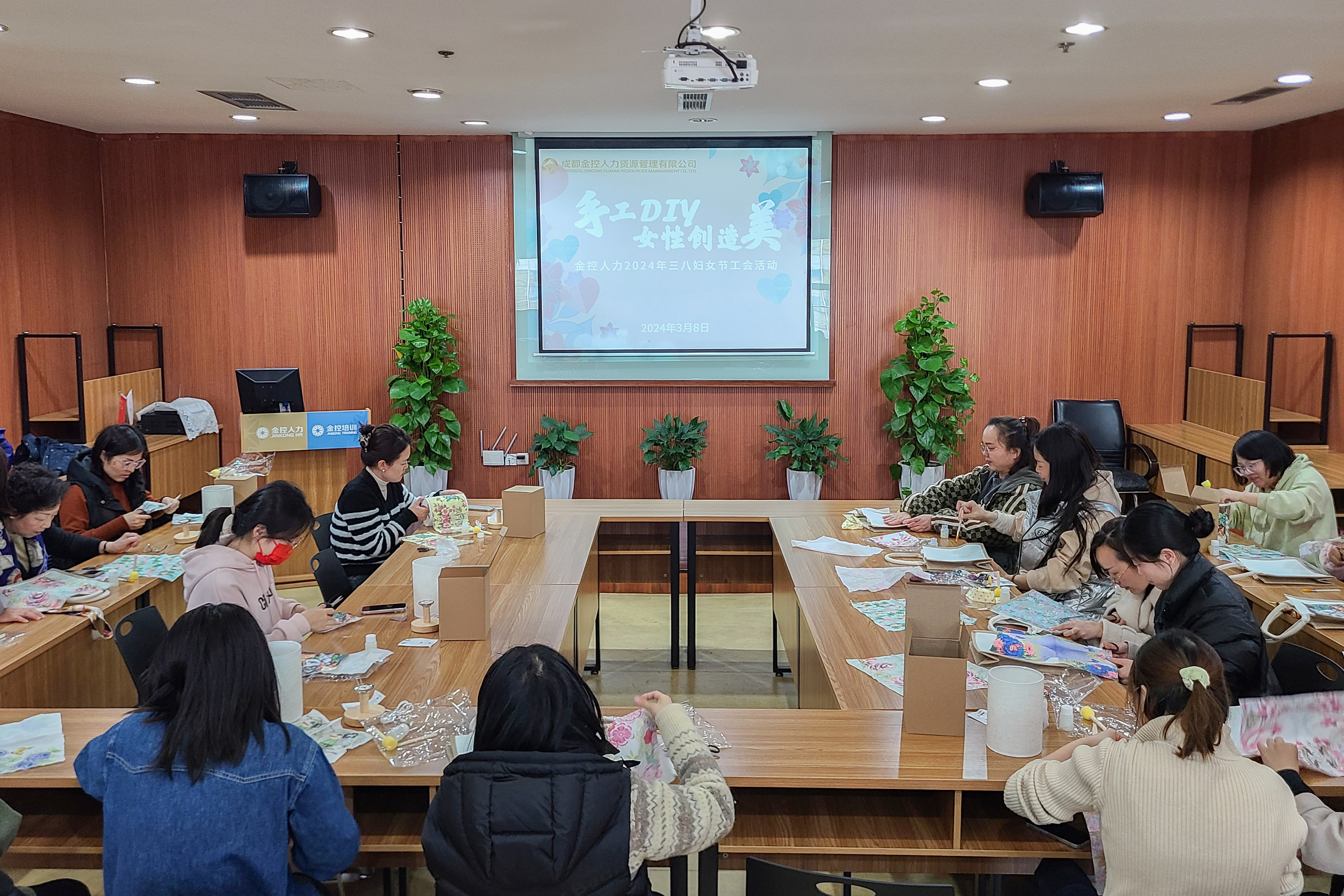 手工DIY 女性創造美